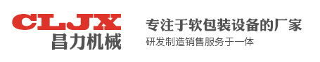 浙江雙能鋼業有限公司