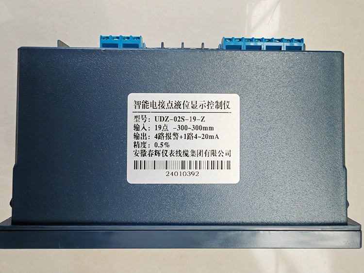 17046968283526.jpg